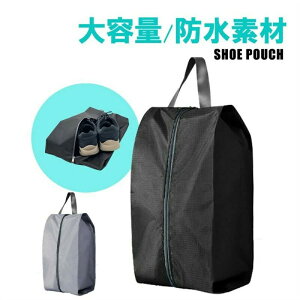 �A�E�g�h�A �S���t�V���[�Y ���� �h�� �C���� �X�p�C�N���� �C�� �V���[�Y�P�[�X ���� �㗚������ �V���[�Y���� �o�b�V�� ���s ���s �V���[�Y�o�b�O �X�|�[�c �����o�b�O ���̎q �X�|�[�c�W