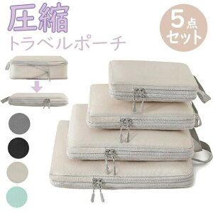 gx|[` AWP[X CO Cws k[|[` ߗގd t@Xi[k ߗ |GXe kgx|[` k|[` V[YP[X 5_Zbg Cp σXy[