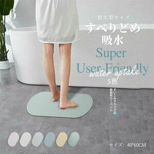 oX}bg Mtg wx]yoX}bg z ]y 킢 ӂ}bg j k ]y}bg  j @}bg 蕨  c-48 ؂}bg HUMUS  v[g 