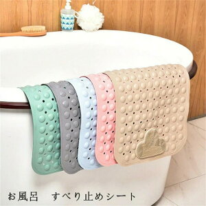 p}bg ~ ӂ z 킢 Cpi S ׂ~߃V[g }bg oXpi oX}bg zՎ pi }bg ׂ~ 􂢏 }bg }bg k 