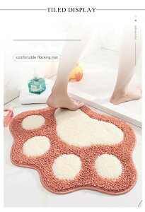 ~ C}bg oX}bg ӂӂ  45x60cm 􂦂 փ}bg VM[   ^ 1.5cm }bg z ӂ}bg ^