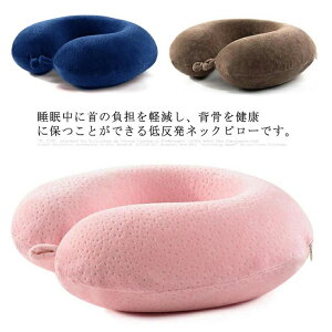 �l�b�N�s���[ �� �g�і� ���^ �ᔽ�� �܂��� ���s�p�i ��s�@ �V���� �� �g���x�� �o�� �I�t�B�X �ݑ�Ζ� �e�����[�N ���Q �����^�� �R���p�N�g ���O���\ ������� �V���v��