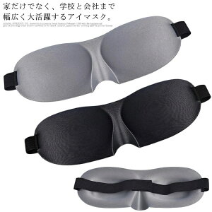 �A�C�}�X�N �����}�X�N �Ռ� ���̌^ �������P �y�� �_�炩�� �j�����p ���������Ȃ� �������߉\ �y�� �t�B�b�g�� �ᐸ��J �����O�b�Y �􂦂� �ʋC�� ���Q/����/���s�ɍœK