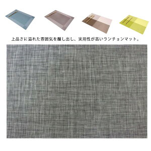 �����`�����}�b�g 4���Z�b�g �k�� �ϔM ���� ����E���h�~ �H�� �V���v�� ������ ������� ���n �������� ���� �C���e���A �����`�}�b�g �e�[�u���E�F�A �e�[�u���N���X