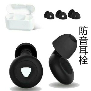 �V���R���� ���� ���o�ߕq�̊ɘa ���s �m�C�Y�ጸ �j�����p ���C�u ���� �O�b�Y �����p ��s�@ �d���p ���􂢉\ �Չ� �C���`�b�v 1�y�A �׋� ���т��Ւf �����΍�