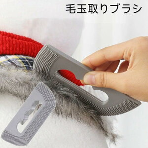 �ق����� �\�t�@ �֗��O�b�Y �����уN���[�i�[ �|���p�i �R���p�N�g �D �x�b�h �ԓ� �ю��N���[�i�[ �ыʎ��u���V �n���f�B�u���V �V���v�� �n���f�B ���p�i �|���O�b�Y ���p�r �m��