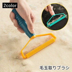 �g�� �~�j �ыʃJ�b�^�[ �蓮 �ыʏ��� �ыʎ��� �R���p�N�g �ыʃN���[�i�[ �Z�[�^�[ ���s�p �ߗ� �ыʎ��u���V ���ʎd�l