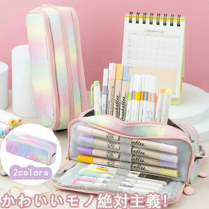 ���Z�� ���� ��e�� ���w�j�� �y���P�[�X ���̎q �v���[���g �M�� �؍� ���w�� �M�L�p�� ������� �� �V���v�� �R�X���|�[�` ���w�� ���킢�� ���[�� ���@�\