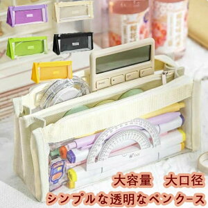 ���Z�� ��l ������� ���� �V���v�� �|�[�` ���@�\ �M�� �q���p �c�[���y���P�[�X �ӂł΂���e�� ���w�� ��w�� �j�̎q ���̎q �|�[�` ���w�� �y���P�[�X