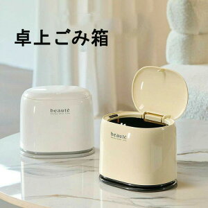 �������� �I�t�B�X �q������ ���T�C�Y �ԗp �W���� �W�t�� �S�~���� ������� ���r���O���[�� �C���e���A �V���v�� �R���p�N�g �~�j�S�~�� �B���� �_�X�g�{�b�N�X �~�j �Q�� ���S�~�� ��