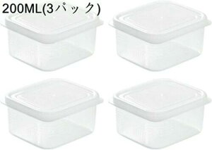 ① [bN [ P[X d؂ ȃXy[X Lb`pi ۑ g[ og {bNX ①ɗp Ԏ[ Lb`[ ʕ؎[