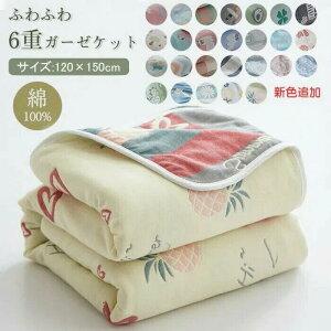 Zd^IPbg | 100% K[[Pbg Zd oX^I ^IPbg Zd K[[ | ӂӂ z Ђ| ėp 킢 Pbg  y Rbg@Ђ ڐG⊴@Ђ