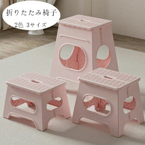 ܂肽݃`FA ܂肽݈֎q 2F 3TCY `FA Xebv r 킢 CeA G qǂ Xebv ݑ gC Lb` y y Ƒ  [֗ ނ g 