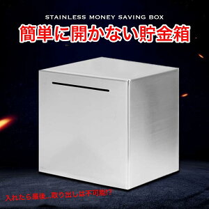 20*20cm JȂ Vv XeX `  e D }l[ oN JȂ lp v[g 蕨 RC    ^ Vo[    S 