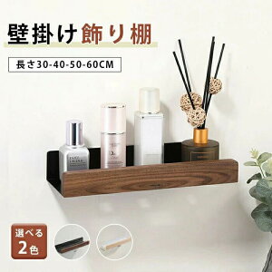 Ǌ|  I EH[VFt I Lb` ȒP Lb` _I 60cm EbhVFt Q [   Ȃ ʏ t [I    bN ǖʎ[ 