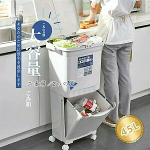   ςݏd JE^[ ӂt S~ c^ e X tgI[v 45L܉ Lb` 45bg܉ Vv