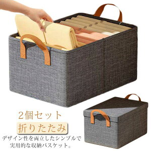 ho ߗގ[{bNX ܂肽 Xg[W{bNX q [ LbY e [P[X  zR悯 h oXPbg   O[ t^t z ߗގ[ [{bNX