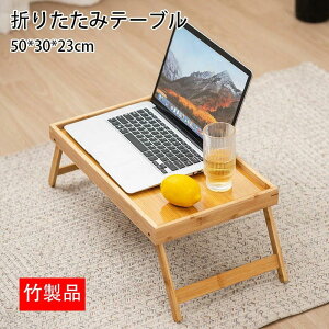 AEghAe[u _ o[xL[e[u p\RfXN q yX[ r ؐgC g[e[u ~je[u ݑ[N ܂肽݃e[u sNjbN ڂ |