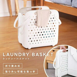 󂩂 oXPbg WJS RpNg  t [ @ ܂肽 ȃXy[X  e  ܂݂ h[ ʏ [oXPbg pih