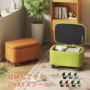 [t [ ۑ Ch{bNX x` Xc[ k i! ֎q VR؂ґɎgp Ղ[  150kgω׏d [ PU ۂ {bNX U[ ɋ Ibg} rt