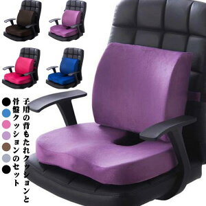 ֎q V[gNbV ItBX o[T|[g Jo[2^CvIׂ ObY NbVZbg  p Ȃ zc ֎qpNbV ՃNbV w 䂪  