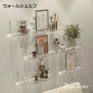 ACA  bN [ ʏ EH[VFt   60cm gC t Ǌ|I I   t 30 k Lb` CeA DIY Ǌ| q AN 40 ΍p{[