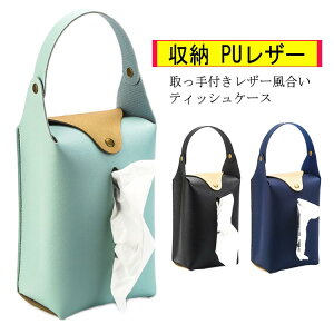 _炩 eBbV RpNg eBbVJo[ [ {bNXeBbVJo[ ݂艺 PUU[  n  Vv  \tgeBbVP[X k Mtg v[g C