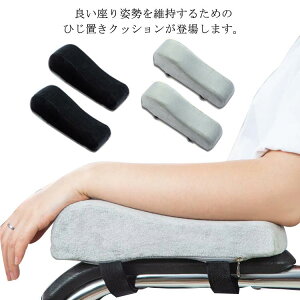 `FA A[Xgpbh NbV r̔Jɉ Ђ ЂuNbV A[Xg ru IZbg `L Ԉ֎q ᔽ \ e[N NbV A[Xg 