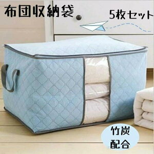 VOTCY zc[P[X ܂肽 L zc[ ʋC  [P[X e  ӂƂ[ 5Zbg zcp zc[ t [ v ߑP[X jIC 