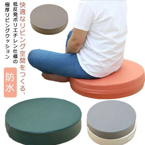 10cm h  Ɍ  ~` 킢 ᔽ tANbV NbV k ֎q Vv zc e[N ᔽrONbV }CNt@Co[U[