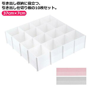 lN^C o ϕi  fXN  10g Jbg\ Rg od؂ o[  [ 37cm×7cm d؂  i[