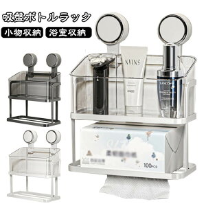  [ zՎ Vv[{g ǖʎ[ I oX[bN NA  oXbN  bN oXPbg   Ǌ| oXG  ʑ eBbVP[X 