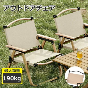 2.3kgyʃCX Lv te[ut ^ ׏d190kg AEghA`FA W[ ܂肽݈֎q CX   [`FA o[xL[  gȒP ؖ O