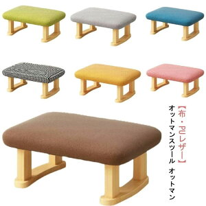 Vv  ~jXc[ rO | Ibg} Xc[ u ؐ  Ibg} sofa 1l| \t@ k Ibg} k 2ރJo[Iׂ