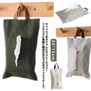 Lb`y[p[ eBbV{bNX cu  k Ȗ Vv [ P[X eBbVP[X ʏ eBbVJo[  Lb`  @  | ݂艺