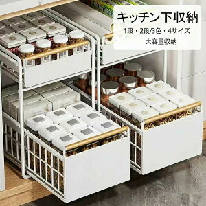 Lb`[ Iׂ3F Ԏ[bN o [I 䏊 1i LkbN [bN 2i X[Y ۑbN [ ʑ䉺 䉺 VN XeX [oXPbg 