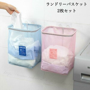 [{bNX [ [obO 󂩂 ߗގ[ {bNX @ƕǂ̊ԂɎ[ł E߂ {bNX [{bNXe ^ѕ֗ 󕨓 ܂ݎ 2Zbg 