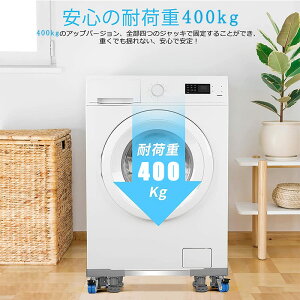 @グ 360°]\ @ ~\ Xv~ LX^[t TCY\ ①ɒu hUpbht ړ /s48-66cmLk\ 