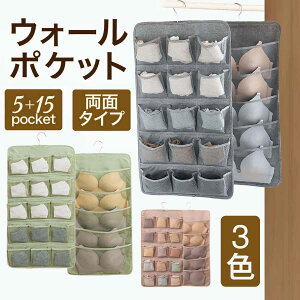 ߗ EH[|Pbg  d؂ ǔ^h~ nK[ [ nK[ uP[X ݂艺[ [ 