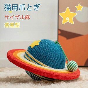 S~ L ܂̃PA S~Ȃ ^V 킭 ϖՐ p Ƌی ܌{[ V ܌ Lp f^ ^s 芴 CeA Yu XgX 