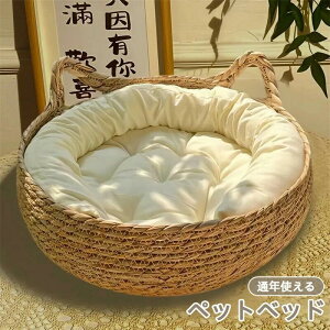 xbh ~` 􂦂 Lxbh ⊴ }bg ȃpbh  ӂӂ 킢 NbV ی^ 4_Zbg L NbV  t[ Ђ ybgxbh ^ L ܂Ƃ