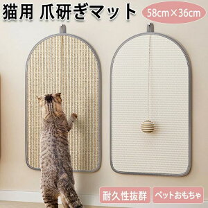 xbh VR ی^ V ybg}bg ^s ybgxbh ܌ XgX L ~߃V[ S~Ȃ ybgpi ی^܌. ybg܌ \t@ TCU ~ 