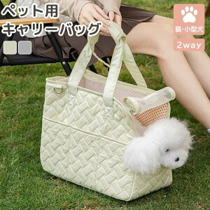 ΂ bVJo[ L ybg  ^ {XgobO V_[xg 2way ybgObY Xibv{^ V_[obO 