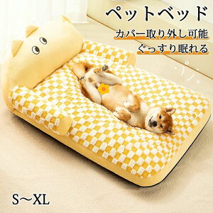 􂦂 ӂӂ ˂}bg   I[V[YL̃xbh 킢 ybg\t@ g xbh LnEX ybgxbh ^ k Lxbh Lbg  ˂ L xbh 