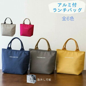 ���������� ��e�� �ٓ��o�b�O �A�E�g�h�A �����`�o�b�O ��w�� ��񂰃o�b�O �ٓ��� �^���� �ʋ� ���Z�� �V���� ���w�� �g�[�g�o�b�O �傫�� �傫�� �ʊw�p �X�N�G�A �ۉ� ���ٓ��o�b�O ��