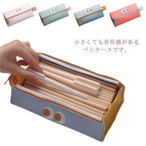 ���M�P�[�X �y���P�[�X ���C�N���[ �M�� ���ϕi���[ �w�� �R���p�N�g ������� ���[����[ �������� ����� �M�P�[�X ��e�� �������� �R���p�N�g