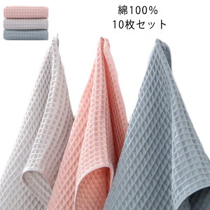 �Z�b�g ���n �^�I�� ���b�t���^�I�� �t�F�C�X�^�I�� 34×74 �܂Ƃߔ��� ���b�t�� �z�e���^�I�� �t�F�C�X�^�I�� �܂Ƃߔ��� ������� ��100% ���� ������������ �Z�b�g �� 10���Z�b�g