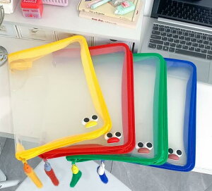 Wbp[t h   Vv ܂Ƃߔ kbwpEЗp hLgP[X ގ[obOb e t y4FZbgzA4t@C