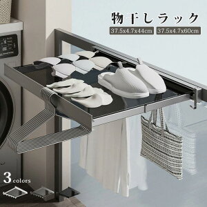    ܂肽 u Lk Ԑ܂肽 l炵 ցA䏊AAQ Ջ͔S ȃXy[X  6A/8A Lk  RpNg nK[ g