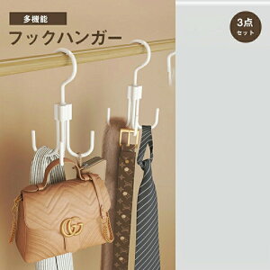 ȃXy[X [nK[ | 360x] 1 Xq [ xg  XJ[t n [ lN^C Pi ݂艺 obO ߗގ[ N[[bg tbNnK[